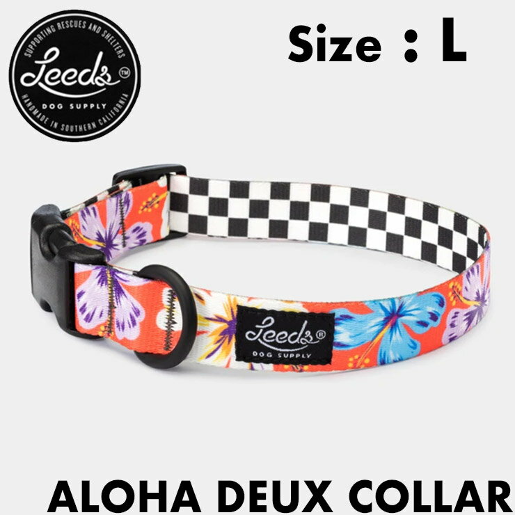  p Leeds Dog Supply [YhbOTvC ALOHA DEUX COLLAR LTCY