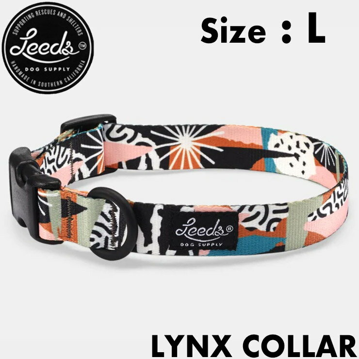  p Leeds Dog Supply [YhbOTvC LYNX COLLAR LTCY