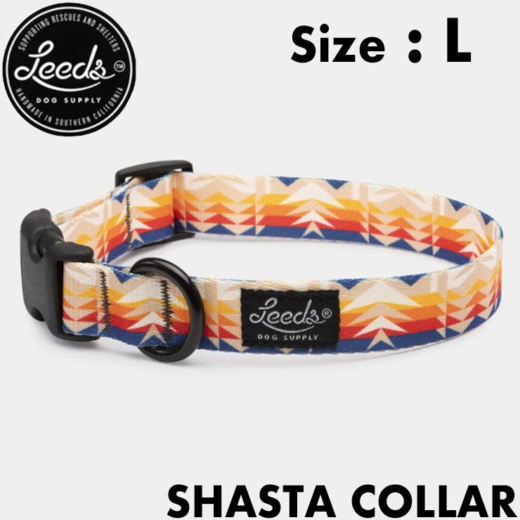 yzLeeds Dog Supply [YhbOTvC COLLAR  SHASTA LTCY