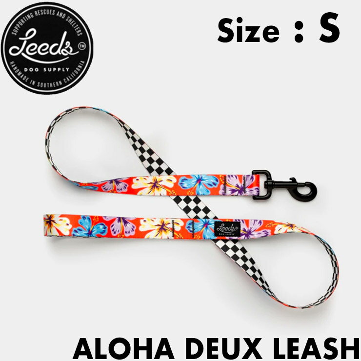 yNAXZ[z p[h hbO[h Leeds Dog Supply [YhbOTvC ALOHA DEUX LEASH STCY