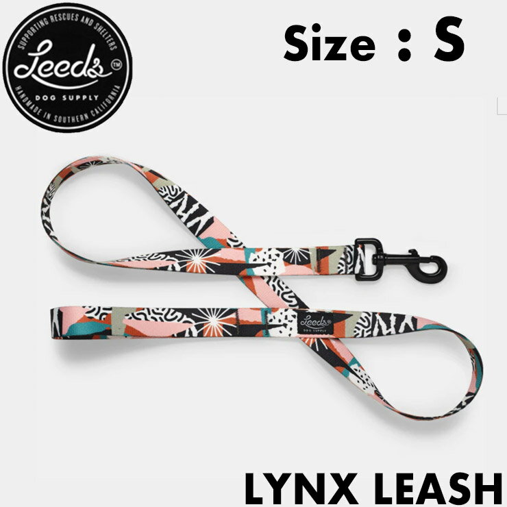 Rakuten - 犬用リード ドッグリード Leeds Dog Supply リーズドッグサプライ LYNX LEASH Sサイズ