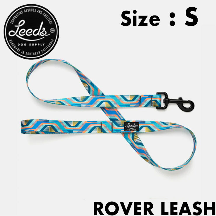 Rakuten - 犬用リード ドッグリード Leeds Dog Supply リーズドッグサプライ ROVER LEASH Sサイズ