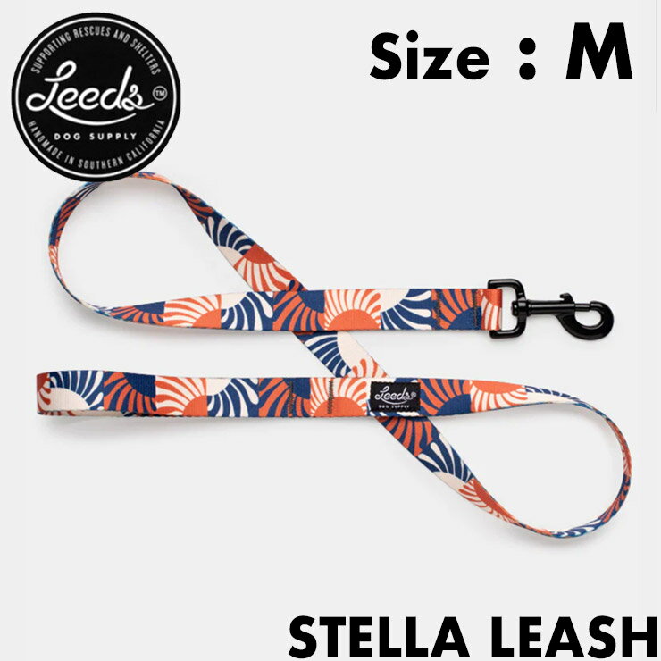 p[h hbO[h Leeds Dog Supply [YhbOTvC STELLA LEASH MTCY