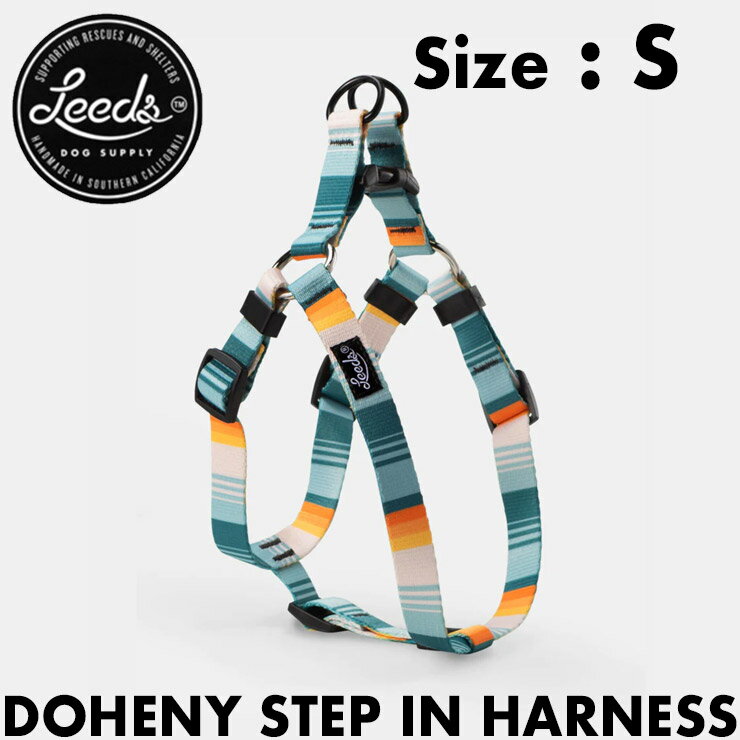 ڥꥢ󥹥 ɥåϡͥ ѥϡͥ Leeds Dog Supply ꡼ɥåץ饤 DOHENY STEP IN HARNESS S