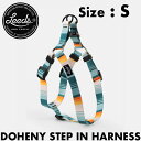 【クリアランスセール】 ドッグハーネス 犬用ハーネス Leeds Dog Supply リーズドッグサプライ DOHENY STEP IN HARNESS Sサ...