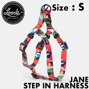 Leeds Dog Supply リーズドッグサプライ JANE STEP IN HARNESS ドッグハーネス 犬用ハーネス Sサイズ