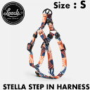 【クリアランスセール】 ドッグハーネス 犬用ハーネス Leeds Dog Supply リーズドッグサプライ STELLA STEP IN HARNESS Sサ...