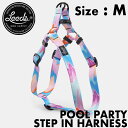 yz yzLeeds Dog Supply [YhbOTvC POOL PARTY STEP IN HARNESS hbOn[lX pn[lX MTCY