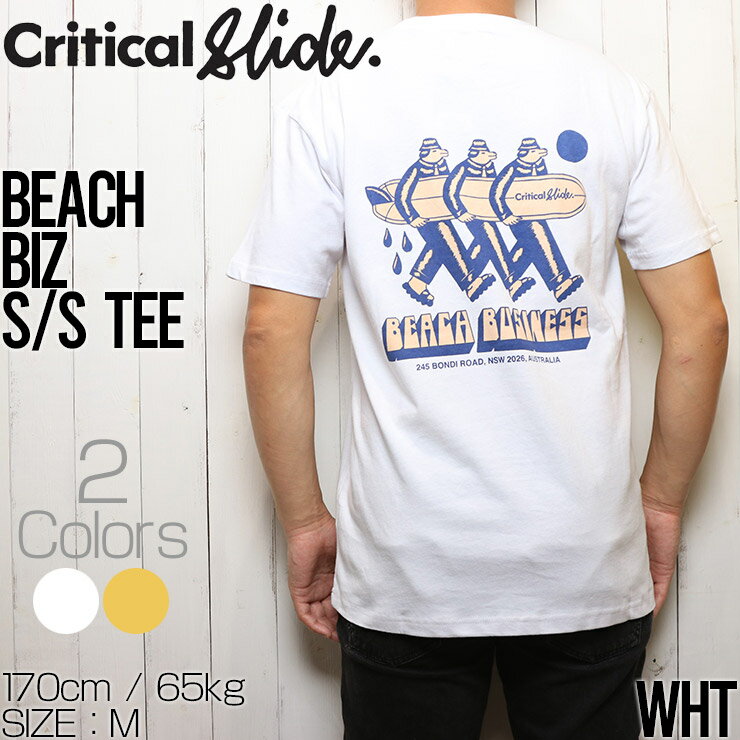 【クリアランスセール】 Critical Slide クリティカルスライド TCSS ティーシーエスエス BEACH BIZ S/S TEE 半袖Tシャツ TE2036