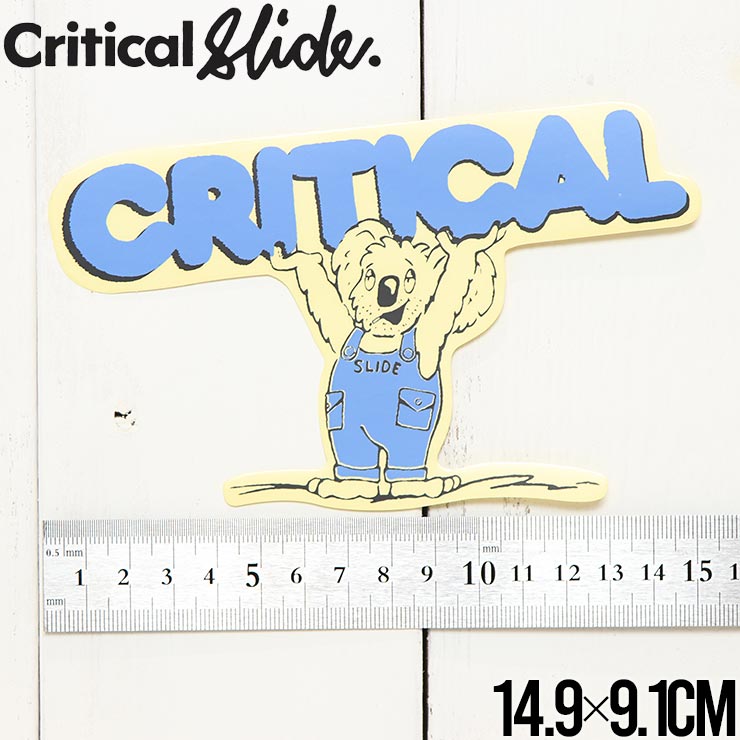 【送料無料】 【送料無料】Critical Slide クリティカルスライド TCSS ティーシーエスエス STICKER ステッカー The Critical Slide Society STICKV9 #7