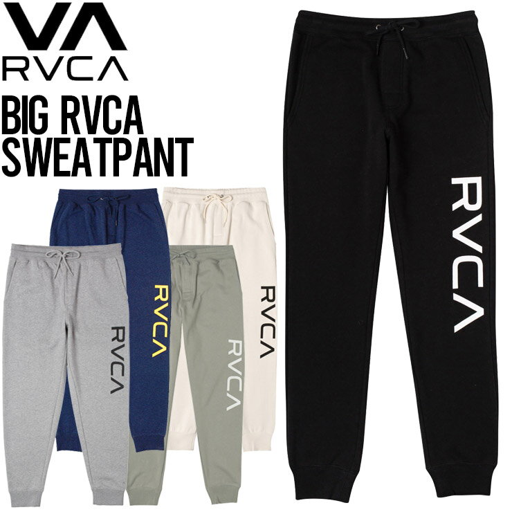 楽天市場】rvca スウェット パンツ(ブランドルーカ)(メンズ 楽天市場】rvca スウェット パンツ(ブランドルーカ)(メンズ