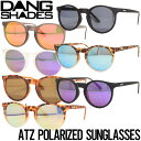 【送料無料】DANG SHADES ダンシェイディーズ ATZ POLARIZED SUNGLASSES 偏光サングラス ボストン型サングラス FB