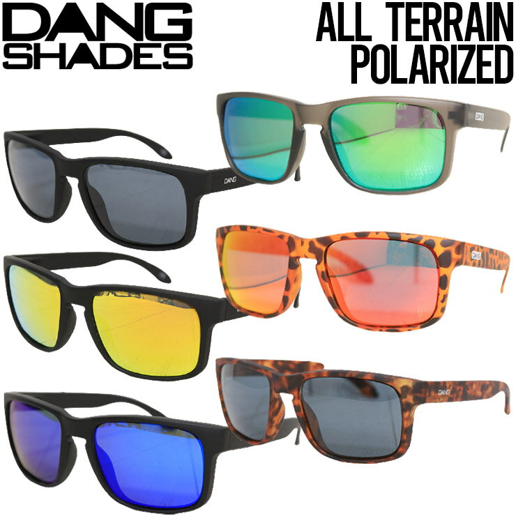 DANG SHADES ダンシェイディーズ ALL TERRAIN POLARIZED SUNGLASSES 偏光サングラス [FB]