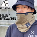 【クリアランスセール】 5050WORKSHOP フィフティフィフティワークショップ PACKBLE NECKWARMER ネックウォーマー フェイスマスク