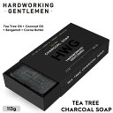 石鹸 石けん ソープ オーガニック HARDWORKING GENTLEMEN ハードワーキングジェントルメン TEA TREE CHARCOAL SOAP