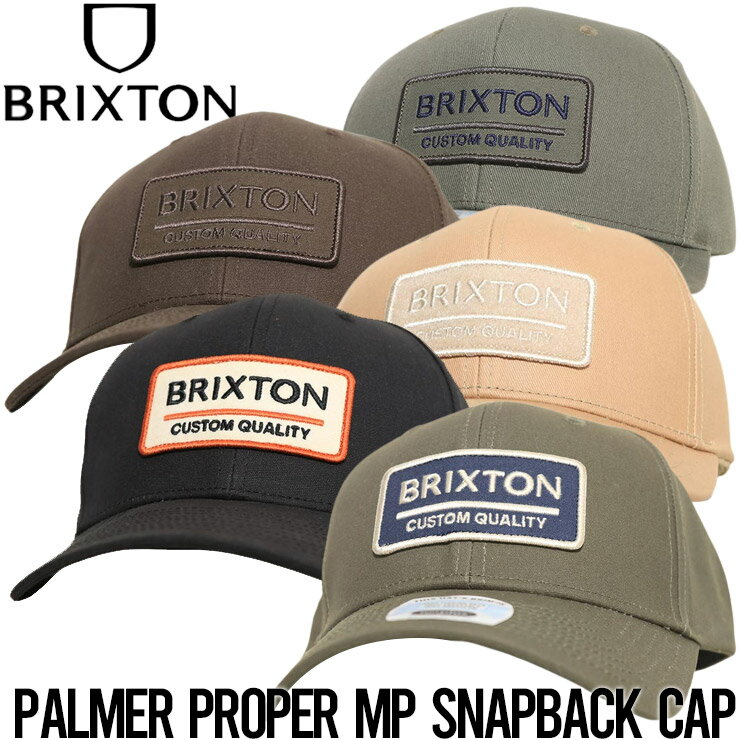 ブリクストン  帽子 メンズ 帽子 キャップ スナップバック BRIXTON ブリクストン PALMER PROPER MP SNAPBACK CAP 11005