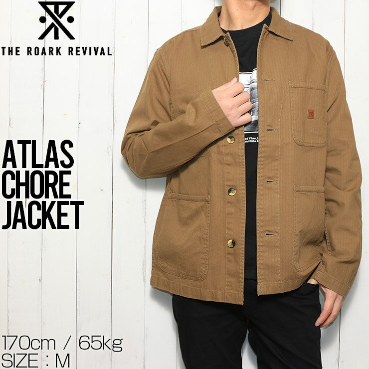 【クリアランスセール】 コットンジャケット アウター THE ROARK REVIVAL ロアークリバイバル ATLAS CHORE JACKET RJ233