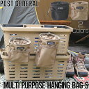 【クリアランスセール】 小物バッグ キャンプ アウトドア POST GENERAL ポストジェネラル MULTI PURPOSE HANGING BAG S 9...