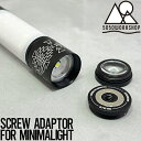 ~j}Cggp[c A_v^[ 5050WORKSHOP tBteBtBteB[NVbv SCREW ADAPTOR for MINIMALight