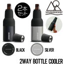  2本セット 2ウェイボトルクーラー 保冷保温 5050WORKSHOP フィフティフィフティワークショップ 2WAY BOTTLE COOLER