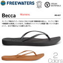 yNAXZ[z T_ r[`T_ gOT_ freewaters t[EH[^[X Becca (Womens) FW-22SM067