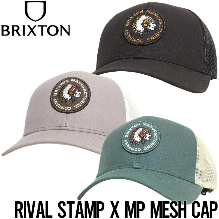  メッシュキャッップ 帽子 BRIXTON ブリクストン RIVAL STAMP X MP MESH CAP 10988