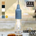 drLEDCg ^ POST GENERAL |XgWFl HANG LAMP TYPE1 nOv ^Cv 1001016