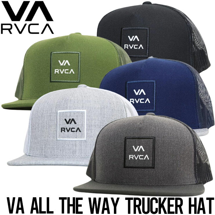 楽天LUG Lowrs【クリアランスセール】 メッシュキャップ スナップバックキャップ 帽子 RVCA ルーカ VA ALL THE WAY TRUCKER HAT