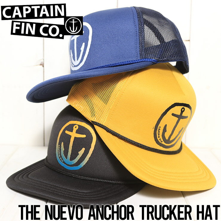 【クリアランスセール】 メッシュキャップ 帽子 CAPTAIN FIN キャプテンフィン THE NUEVO ANCHOR TRUCKER HAT CFA5531604