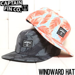 【クリアランスセール】 スナップバックキャップ 帽子 CAPTAIN FIN キャプテンフィン WINDWARD HAT CH193001