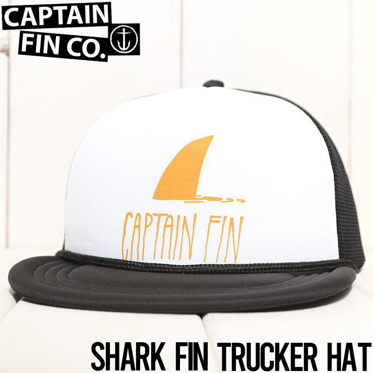 caplugsβ
