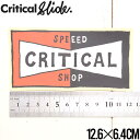 Critical Slide クリティカルスライド TCSS ティーシーエスエス The Critical Slide Society STICKER TCSSのビニールステッカー 防水性があるのでサーフボード、スノーボード、車などにも ※普通郵便での発送となります。 他の配送方法をご希望の場合はご連絡下さいませ。 ※お使いのモニターや機種によって、色の見え方が掲載の写真と異なる場合がございます。 ※ブランドまたはアイテムにより、表記のサイズに若干の差がある場合がございます。 ※販売価格は入荷の時期によって変動する場合があります。予めご了承下さいませ。 ※店頭や他サイトでも販売しておりますので、随時在庫が変動しております。 ご注文が確定しても、タイミングによっては商品がご用意出来ない場合がございます。 #TCSS #ティーシーエスエス #STICKER #ステッカー #シール #メンズ #レディース #サーフブランド #SURF #SKATE