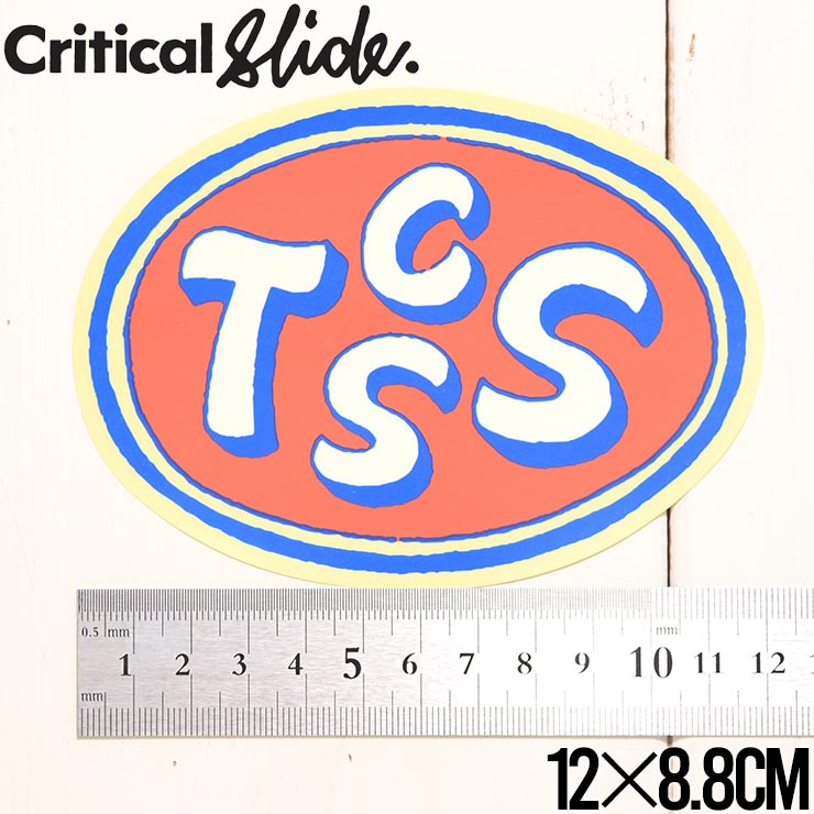 Critical Slide クリティカルスライド TCSS ティーシーエスエス The Critical Slide Society STICKER TCSSのビニールステッカー 防水性があるのでサーフボード、スノーボード、車などにも ※普通郵便での発送となります。 他の配送方法をご希望の場合はご連絡下さいませ。 ※お使いのモニターや機種によって、色の見え方が掲載の写真と異なる場合がございます。 ※ブランドまたはアイテムにより、表記のサイズに若干の差がある場合がございます。 ※販売価格は入荷の時期によって変動する場合があります。予めご了承下さいませ。 ※店頭や他サイトでも販売しておりますので、随時在庫が変動しております。 ご注文が確定しても、タイミングによっては商品がご用意出来ない場合がございます。 #TCSS #ティーシーエスエス #STICKER #ステッカー #シール #メンズ #レディース #サーフブランド #SURF #SKATE