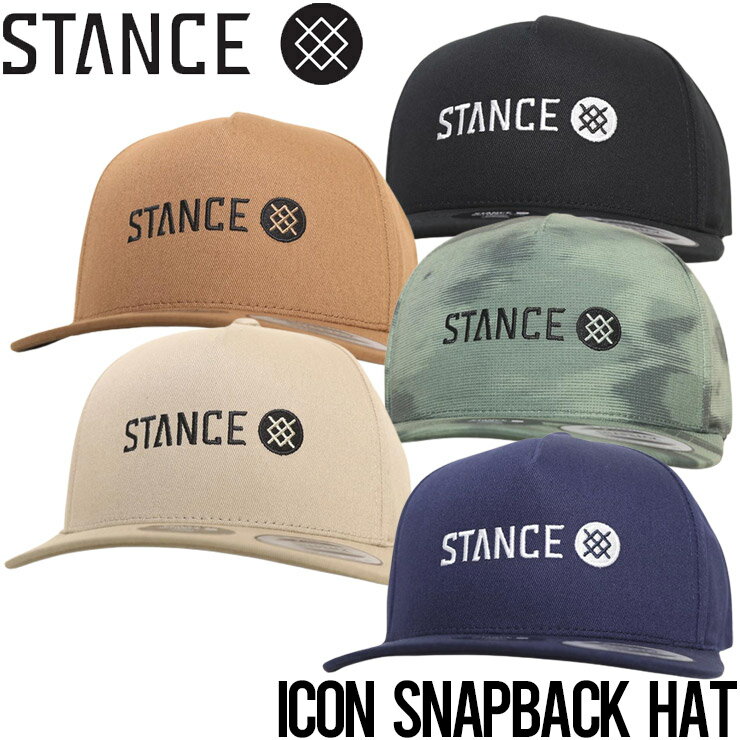 楽天LUG Lowrs【クリアランスセール】 帽子 スナップバックキャップ STANCE スタンス ICON SNAPBACK HAT A304D21ICO