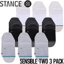 yNAXZ[z \bNX C STANCE WOMENS X^X EBY SENSIBLE TWO 3PACK SOCKS W145A20SEN