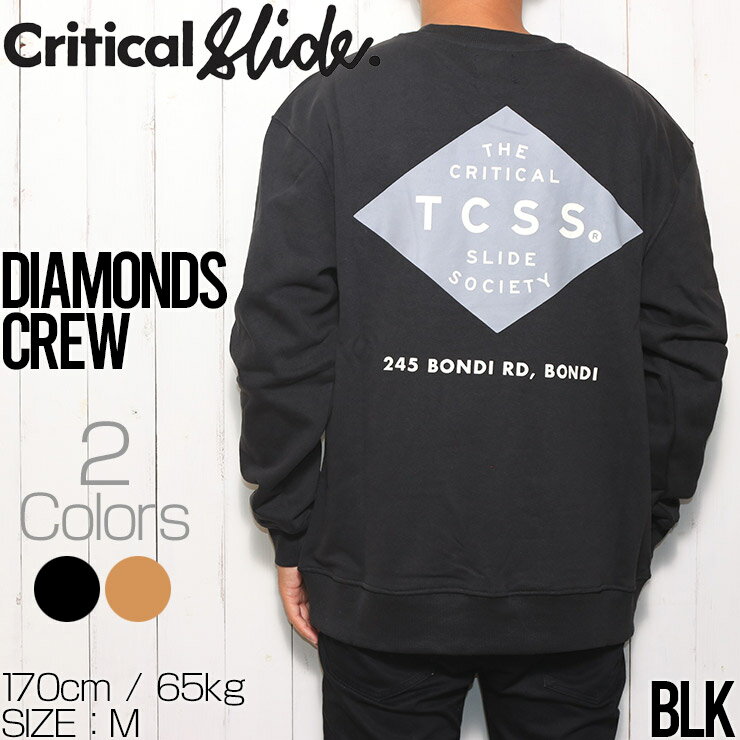 ティーシーエスエス トレーナー メンズ スウェットトレーナー クルーネック Critical Slide クリティカルスライド TCSS ティーシーエスエス DIAMONDS CREW J23FC0001