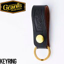 【クリアランスセール】 キーリング キーホルダー Grants Golden Brand グランツゴールデンブランド KEYRING