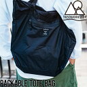 【クリアランスセール】 パッカブルトートバッグ 5050WORKSHOP フィフティフィフティワークショップ PACKABLE TOTE BAG TR034-5WS-4335