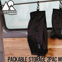【クリアランスセール】 パッカブルストレージ2パック 5050WORKSHOP フィフティフィフティワークショップ PACKABLE STORAGE 2PAC ...