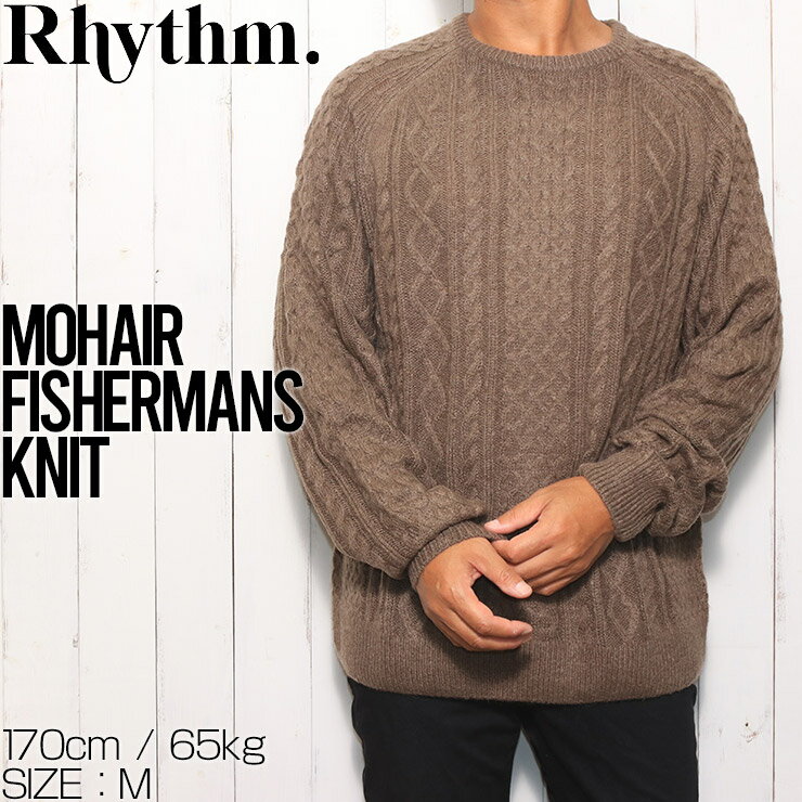 セーター ニット Rhythm リズム MOHAIR FISHERMANS KNIT 0723M-KN01