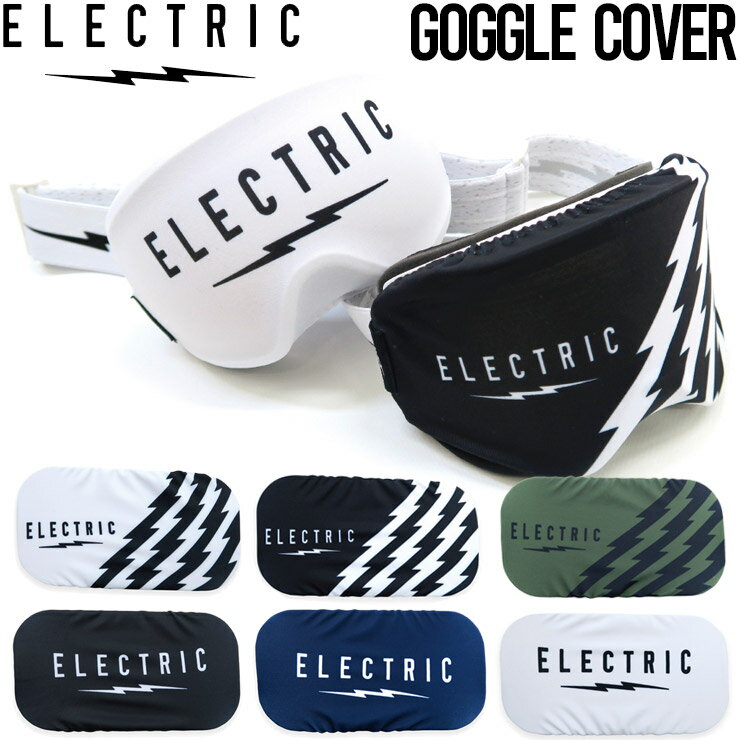 ̵ 륫С ELECTRIC 쥯ȥå GOGGLE COVER E24F45 E24F46 Ź