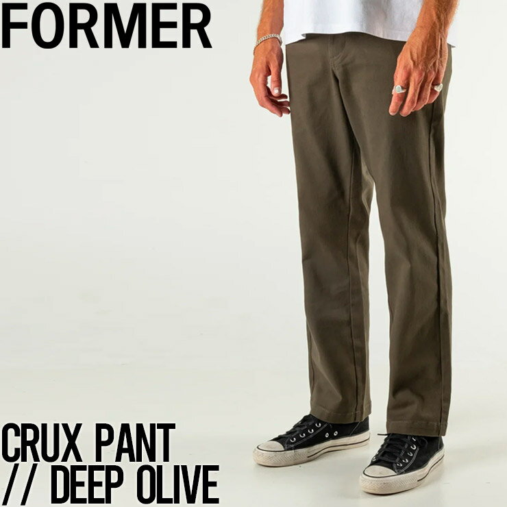 crux TORQ PANTS(XS)★新品送料込み★ crux TORQ PANTS(XS)☆新品送料込み☆の通販 by Wonder's shop