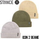 【クリアランスセール】 ニットキャップ 帽子 カフビーニー STANCE スタンス ICON 2 BEANIE A260C21STA