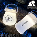 【クリアランスセール】 ソーラーランタン LEDライト LEDランタン 5050WORKSHOP フィフティフィフティワークショップ SOLR LANTERN
