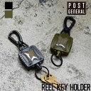 yz [L[z_[ POST GENERAL |XgWFl REEL KEY HOLDER