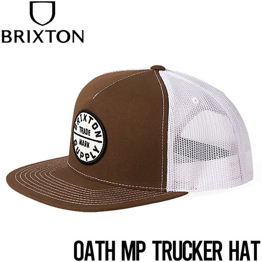 【送料無料】 メッシュキャップ 帽子 BRIXTON ブリクストン OATH MP TRUCKER HAT 11627 SEPWT 日本代理店正規品 【送料無料】 メッシュキャップ 帽子 BRIXTON ブリクストン OATH MP TRUCKER HAT 11627 SEPWT 日本代理店正規品