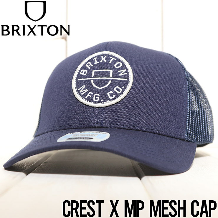  メッシュキャップ 帽子 BRIXTON ブリクストン CREST X MP MESH CAP 10921 WSNVY 日本代理店正規品