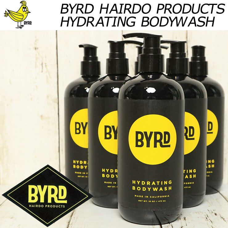 BYRD バード HYDRATING BODYWASH ハイドレイティング ボディウォッシュ #2069024