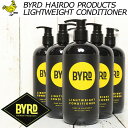 yz BYRD o[h LIGHTWEIGHT CONDITIONER CgEFCgRfBVi[ #2069023