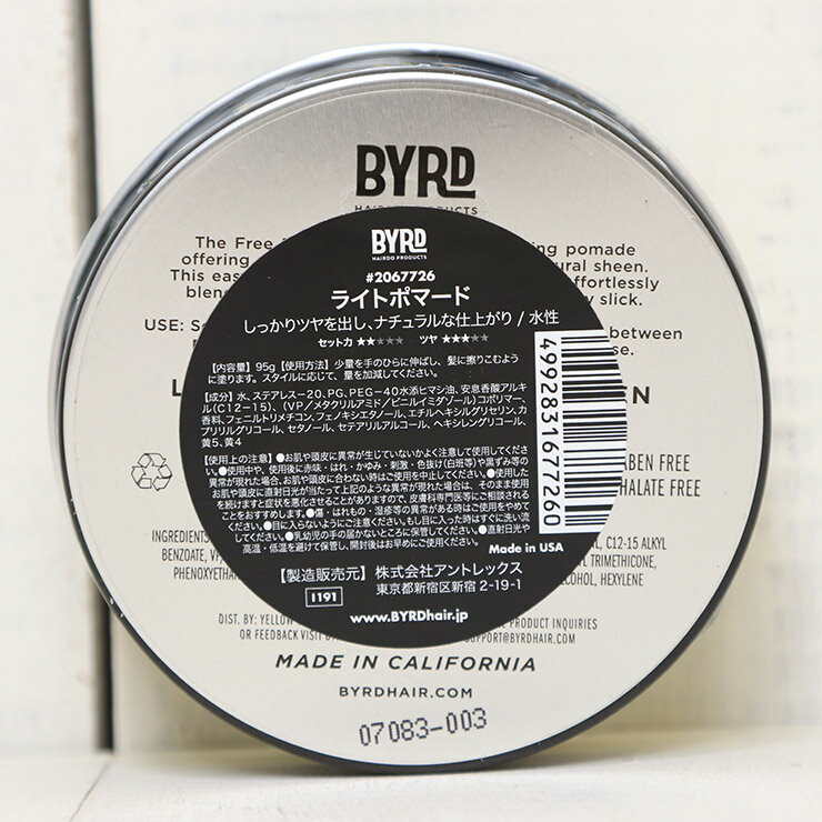 BYRD �С��� LIGHT POMADE 3.35OZ 99g �饤�� �ݥޡ���